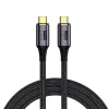 PremiumCord USB4 3x2 Thunderbolt 3 kábel 100W 8K 60Hz 0.3m (KU4CR03)