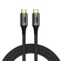 PremiumCord USB4 3x2 Thunderbolt 3 kábel 100W 8K 60Hz 0.8m (KU4CR08)