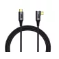 PremiumCord USB4 Thunderbolt 3 90 kábel 100W 8K 60Hz 0.8m (KU4CU08)