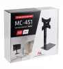 Maclean dönthető fali TV tartó polccal 15-42'' VESA 200x200 (MC-451)