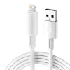 Toocki iPhone Lightning 2.4A 12W kábel 1m fehér (TXCL-YT02)