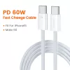Toocki USB-C 5A 60W kábel 1m fehér (TXCTT2-YS02)