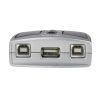 ATEN USB 2.0 2x1 printer switch (US221A-A7)