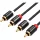 Vention sztereó audio 2 RCA - 2 RCA kábel 2m (VAB-R06-B200)