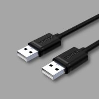 USB 2.0 apa - apa kábelek