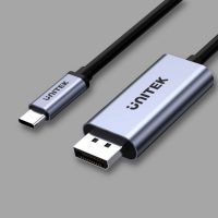 USB C - Displayport kábelek