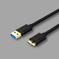 USB 3.0 micro kábelek