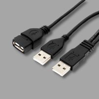 USB 3.0 adat és tápkábelek